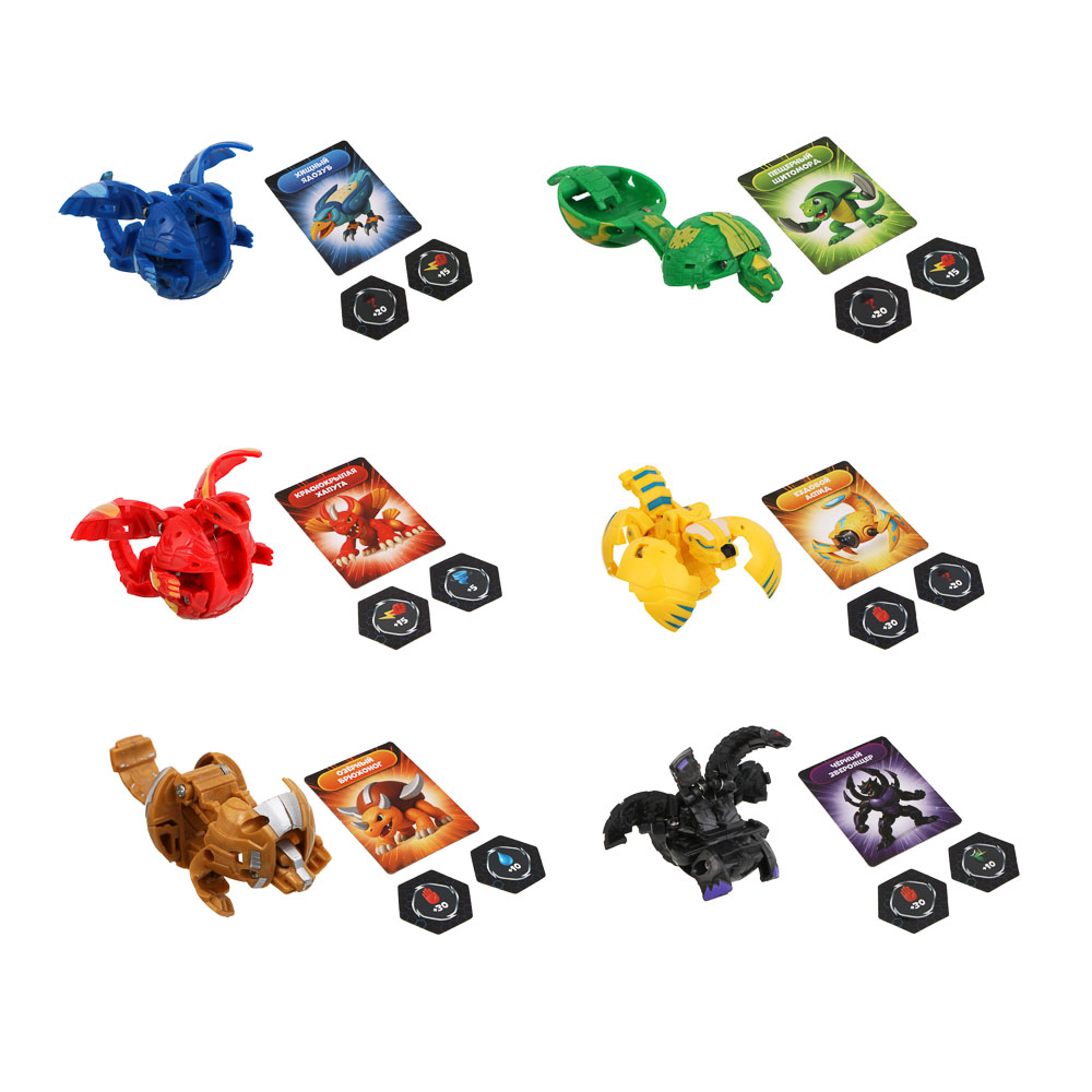 BY Боевые шары, ABS, магнит, картон, 24,5х17,5х5см, 7 дизайнов - #2