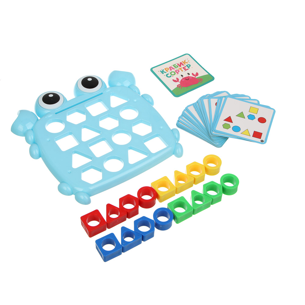 ИГРОЛЕНД Развивающая игра "Крабик-сортер", PP, 17,8х17,4х3,5см, 2 дизайна - #7