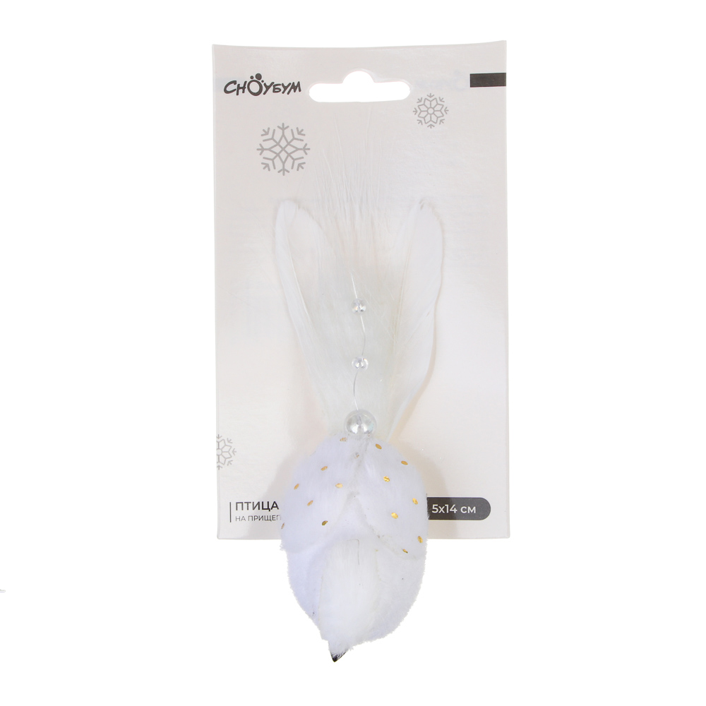 СНОУ БУМ Птица на прищепке 1шт, 5x14 см, пластик, 26-612 - #4