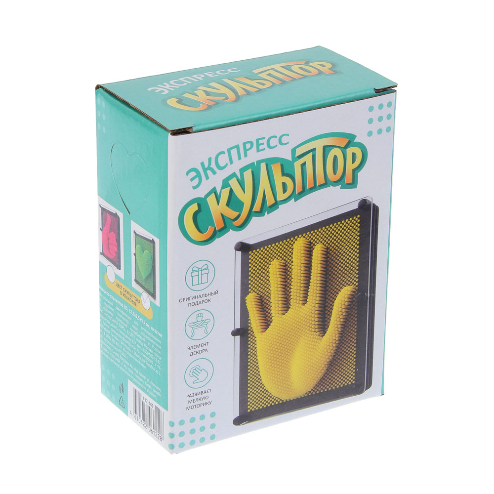 Экспресс-скульптор 3D, 12,5х9,5х5,5см, пластик, 2 цвета - #9