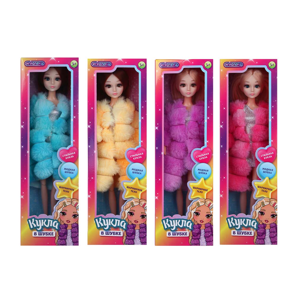 ИГРОЛЕНД Кукла 28,5 см шарнирная в шубке, PP, полиэстер, 10х6х32 см, 4 дизайна - #3