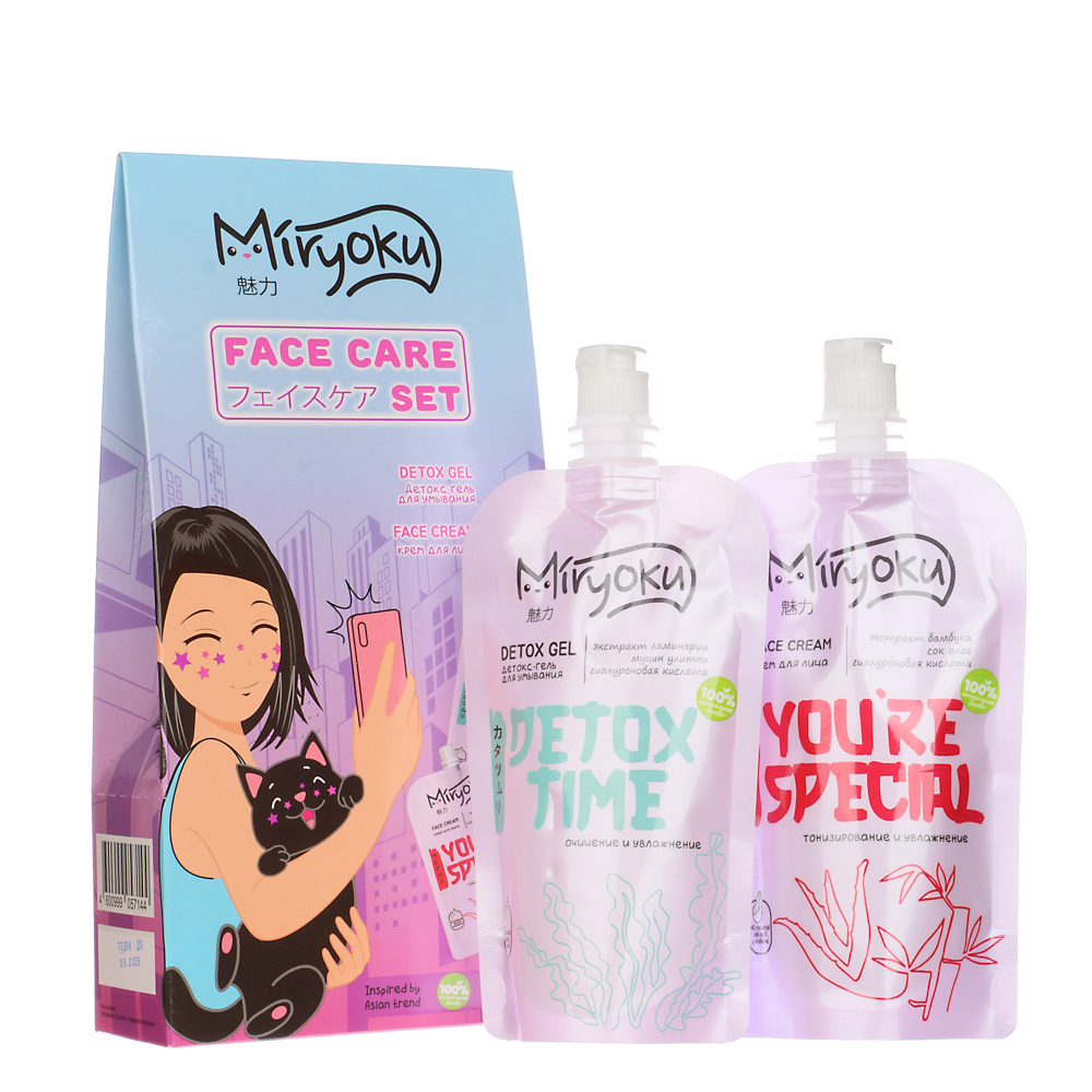 Подарочный набор женский MIRYOKU Face Care, крем для лица + детокс-гель для умывания, 2х100 мл - #1