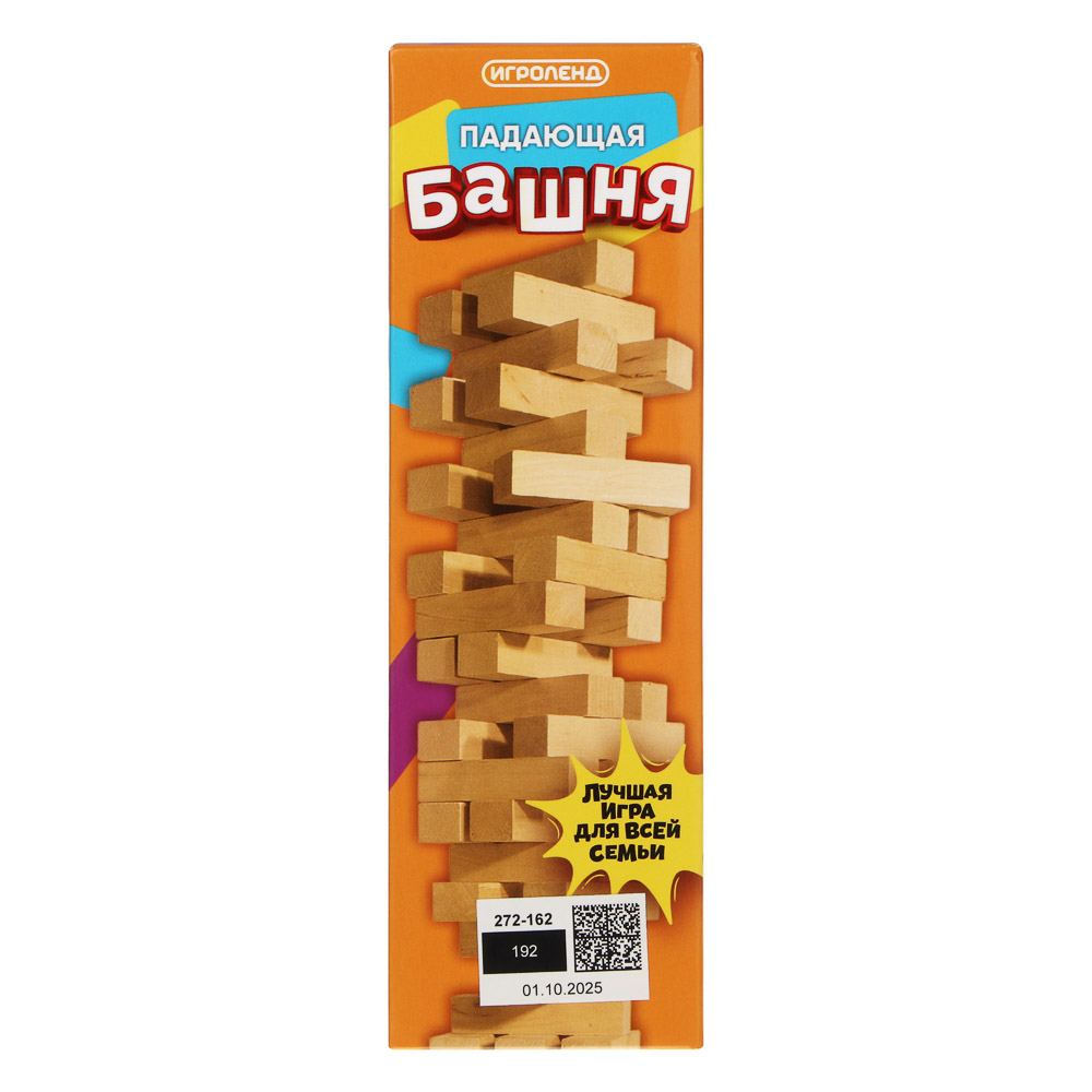 ИГРОЛЕНД Настольная игра "Падающая башня", дерево, 5,5х5,5х18,5см - #6