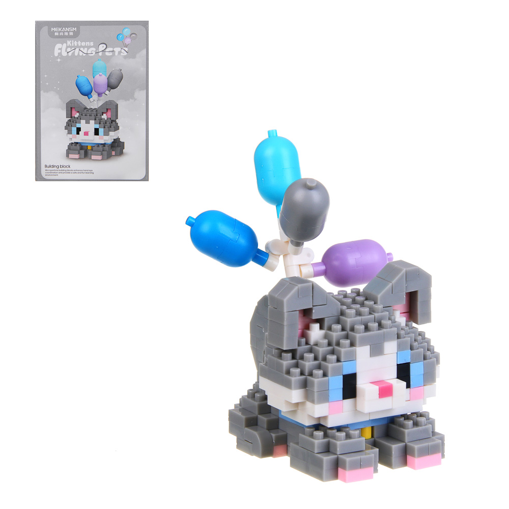 Конструктор мини 3D "Любимчик" домашние животные, 238-284 дет. ABS, 8х4,5х11,5см, 12 видов - #1