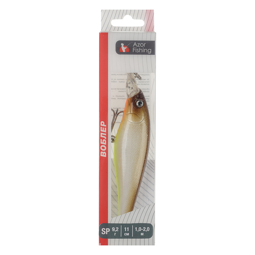 Воблер "Дип Шэд Минноу" тм AZOR FISHING, SP, 9,2гр, 110мм, 1,0-2,0м, 5 цветов - #18