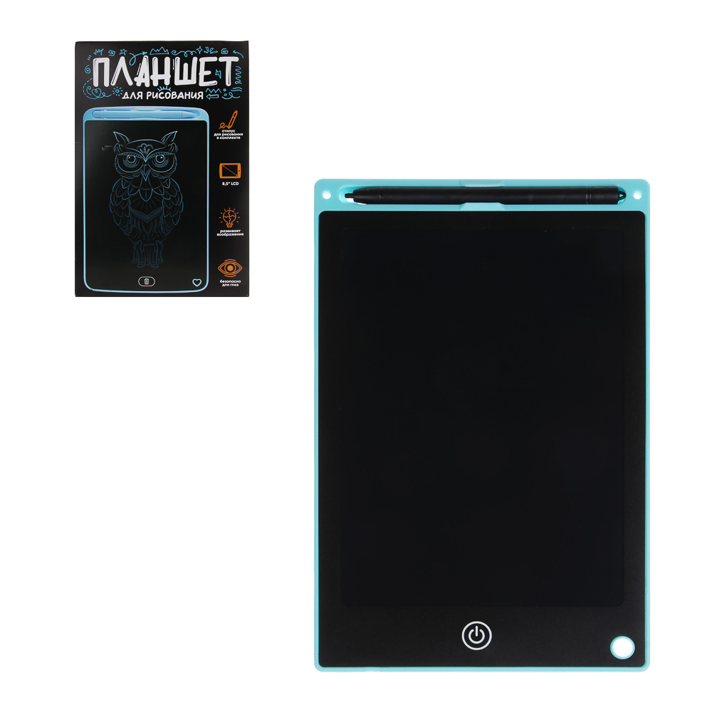 ХОББИХИТ Планшет для рисования графический LCD экран, 8,5 дюймов, пластик, 4 цвета - #1