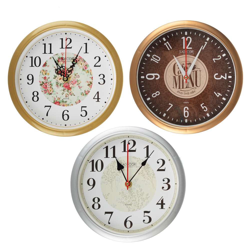 LADECOR CHRONO Часы настенные круглые, d22см, пластик, 3 дизайна - #1