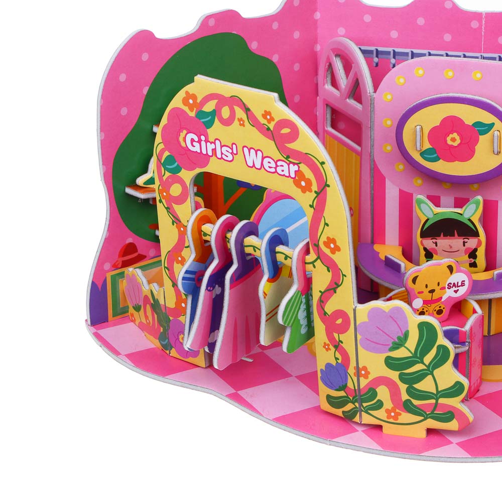 ХОББИХИТ Набор для творчества "Домик мечты", 21х28,5см,EPS, бумага, 4 дизайна - #2