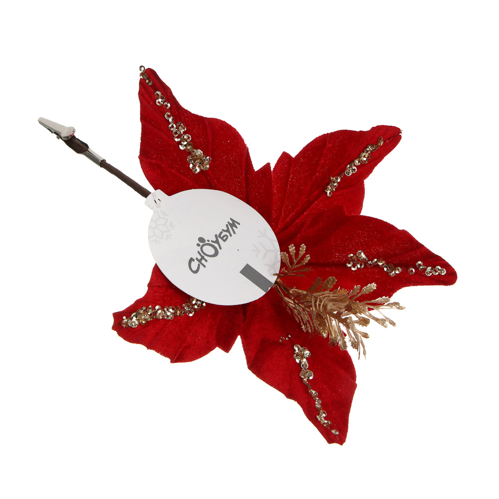 СНОУ БУМ Пуансетия 15 см на прищепке (5 лепестков), глиттер, полиэстер, металл, 26-417 - #6