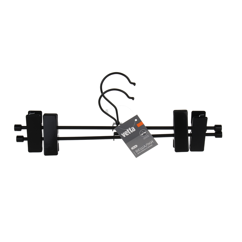 Вешалки для юбок и брюк тм VETTA, 2шт, 31х6см, с зажимами, ПВХ, металл, цвет черный - #6