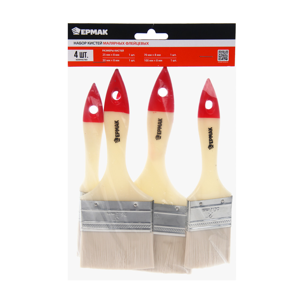 ЕРМАК Набор 4х малярных флейцевых кистей смешанный ворс: 25/50/70/100мм - #11