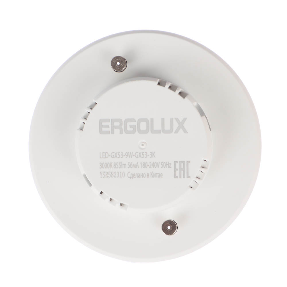 Ergolux LED-GX53-9W-GX53-3K (Эл.лампа светодиодная 9Вт GX53 3000К  180-240В), 13514 купить с выгодой в Галамарт