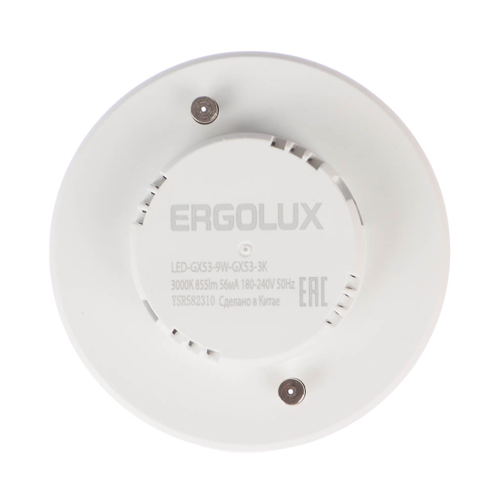 Ergolux LED-GX53-9W-GX53-3K (Эл.лампа светодиодная 9Вт GX53 3000К 180-240В), 13514 - #3