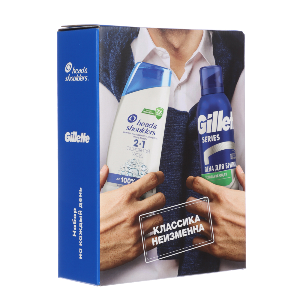 Подарочный набор мужской HEAD&SHOULDERS:Шампунь 2в1,200мл+Пена для бритья Gillette,200мл - #4