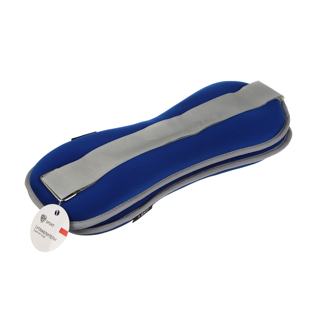 Утяжелители для ног и рук, 2шт по 1.5кг тм BY SPORT, 35x13см, неопрен, металлическая стружка - #10