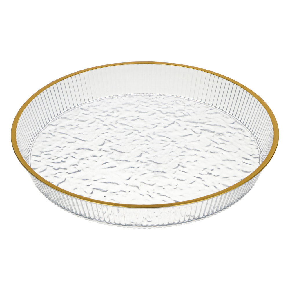 Поднос круглый с золотой каемкой 26,5x23,2x3,7см РЕТ - #1