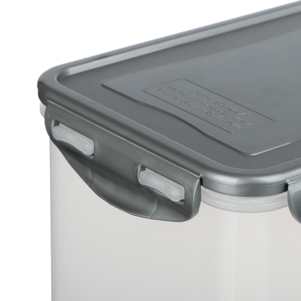 Контейнер герметичный для СВЧ с защелками, 2,2л, 205х135х130мм, пластик - #2