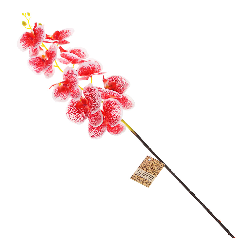 Ветка орхидеи декоративная Ladecor, 75 см - #9