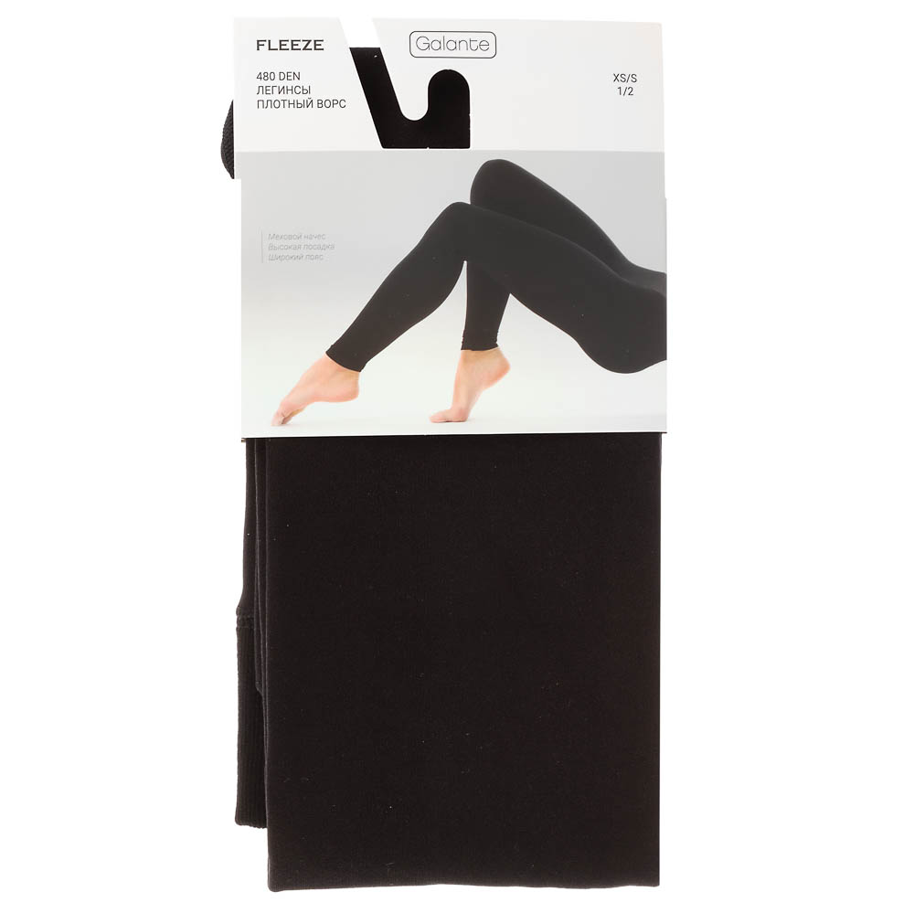 GALANTE Fleeze Леггинсы 480 DEN, р-р XS/S, 96% полиамид, 4% эластан, цвет черный - #3