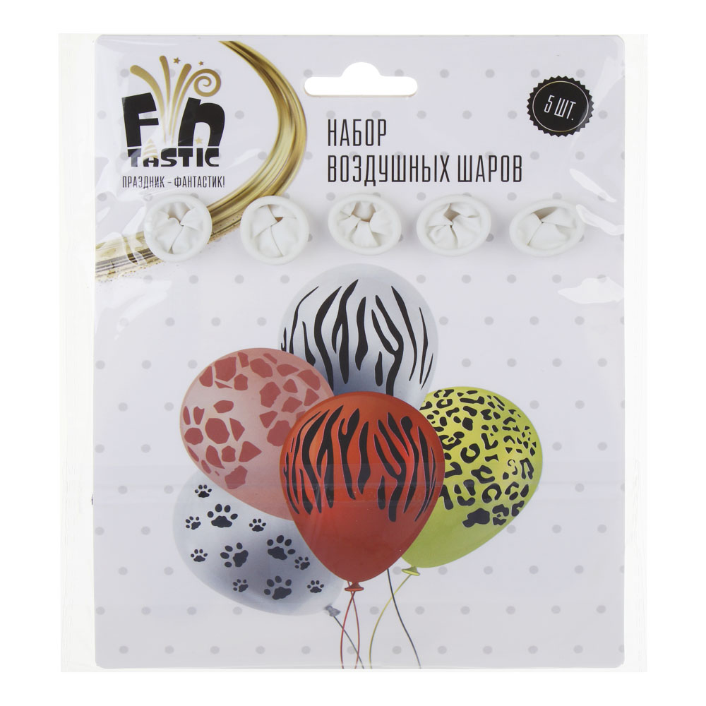 FNtastic Набор воздушных шаров, 5 шт, 12" с принтом, латекс, 5 видов, "Животные" - #4