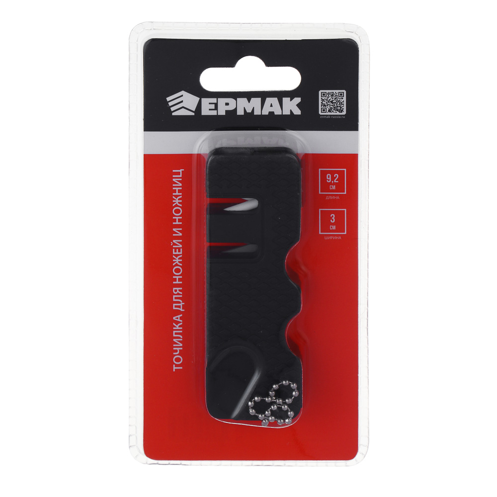 Точилка для ножей/ножниц тм ЕРМАК, вольфрамовая сталь, керамика, 9,2х3х1,3см, ABS пластик - #4