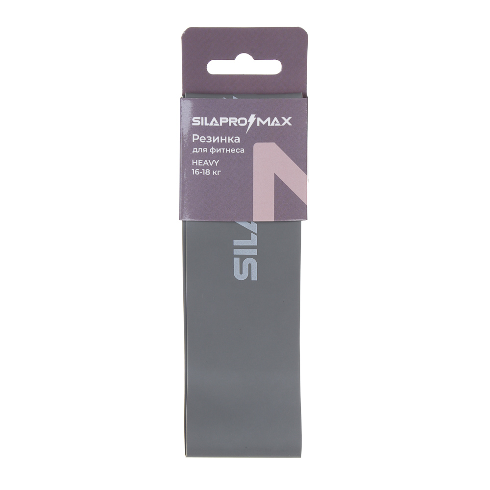 SILAPRO Max Фитнес-резинка, 600х50х0.9мм, 16-18кг, латекс - #6
