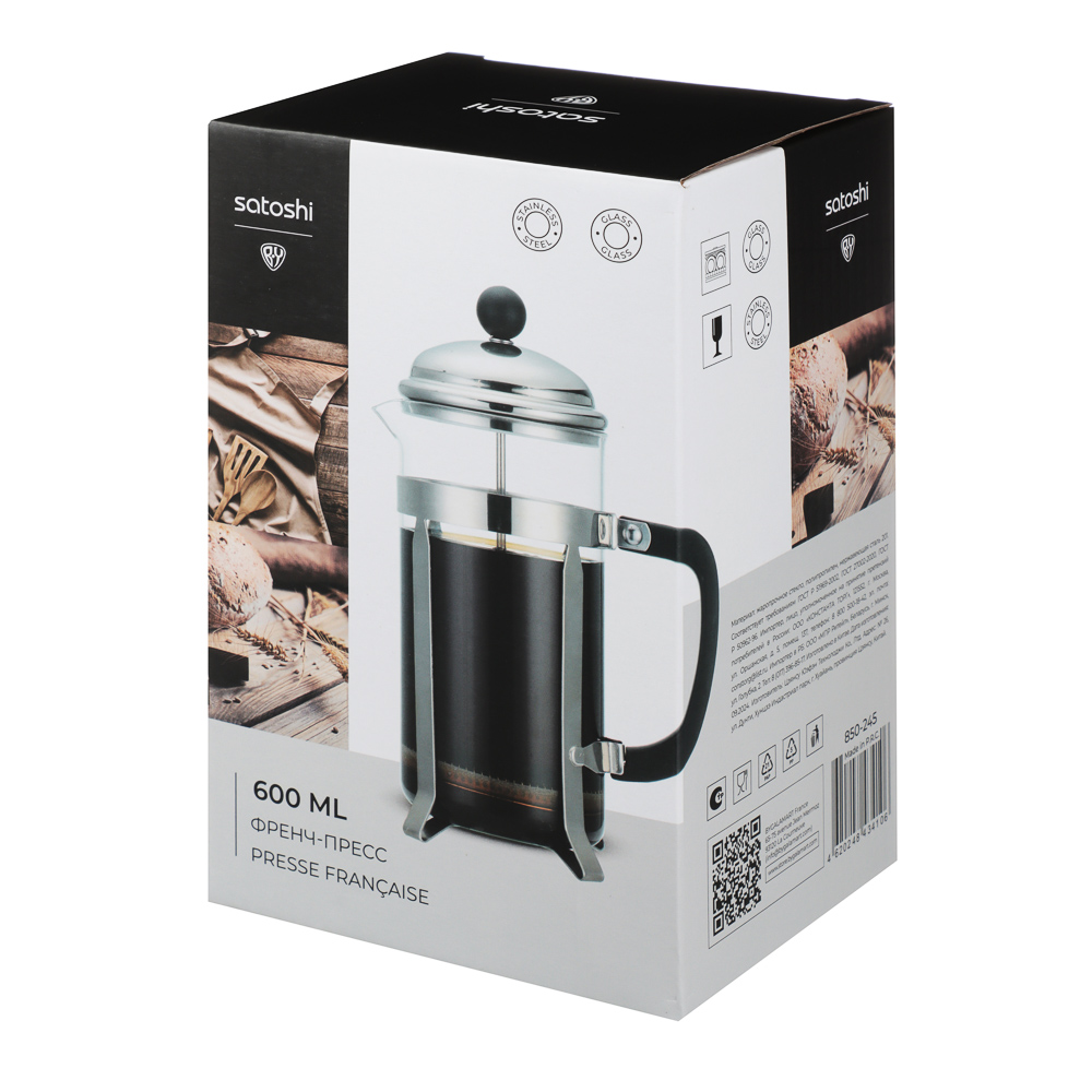 SATOSHI Бордо Френч-пресс 600мл, жаропрочное стекло - #6