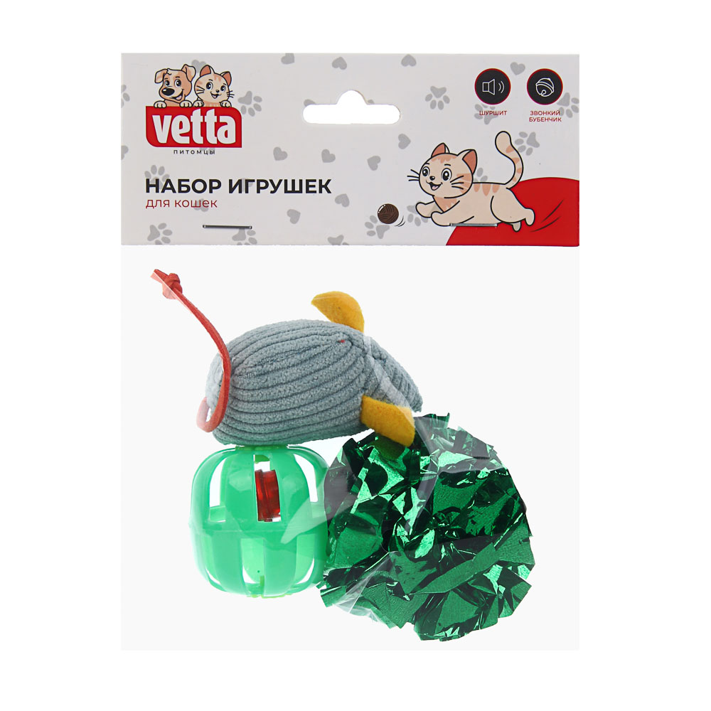 Набор игрушек для кошек тм VETTA (мышь, бочонок, шуршалка) 3шт - #8