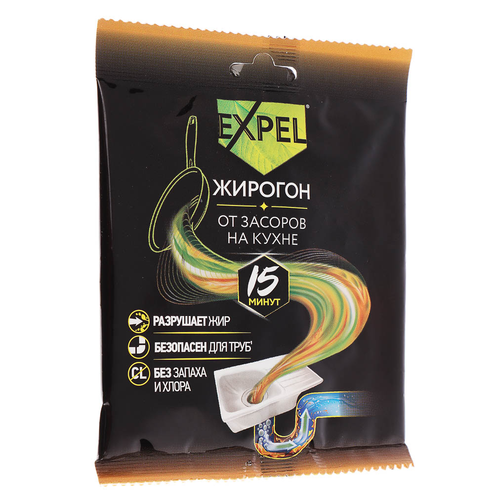Средство для устранения засоров на кухне Expel ЖИРОГОН, 1 саше, 50г - #1