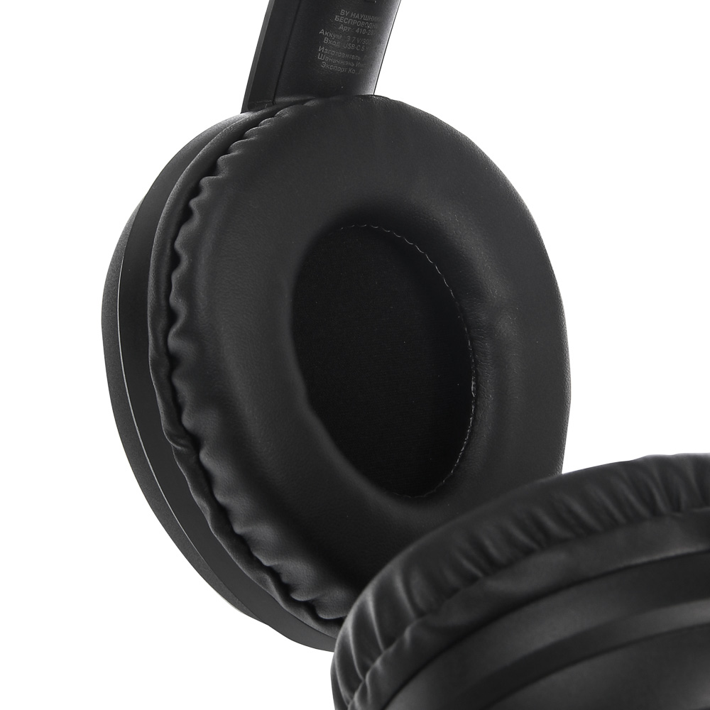 Наушники беспроводные полноразмерные BY SilentTune, шумоподавление ANC, экокожа, 300мАч, чёрный - #6