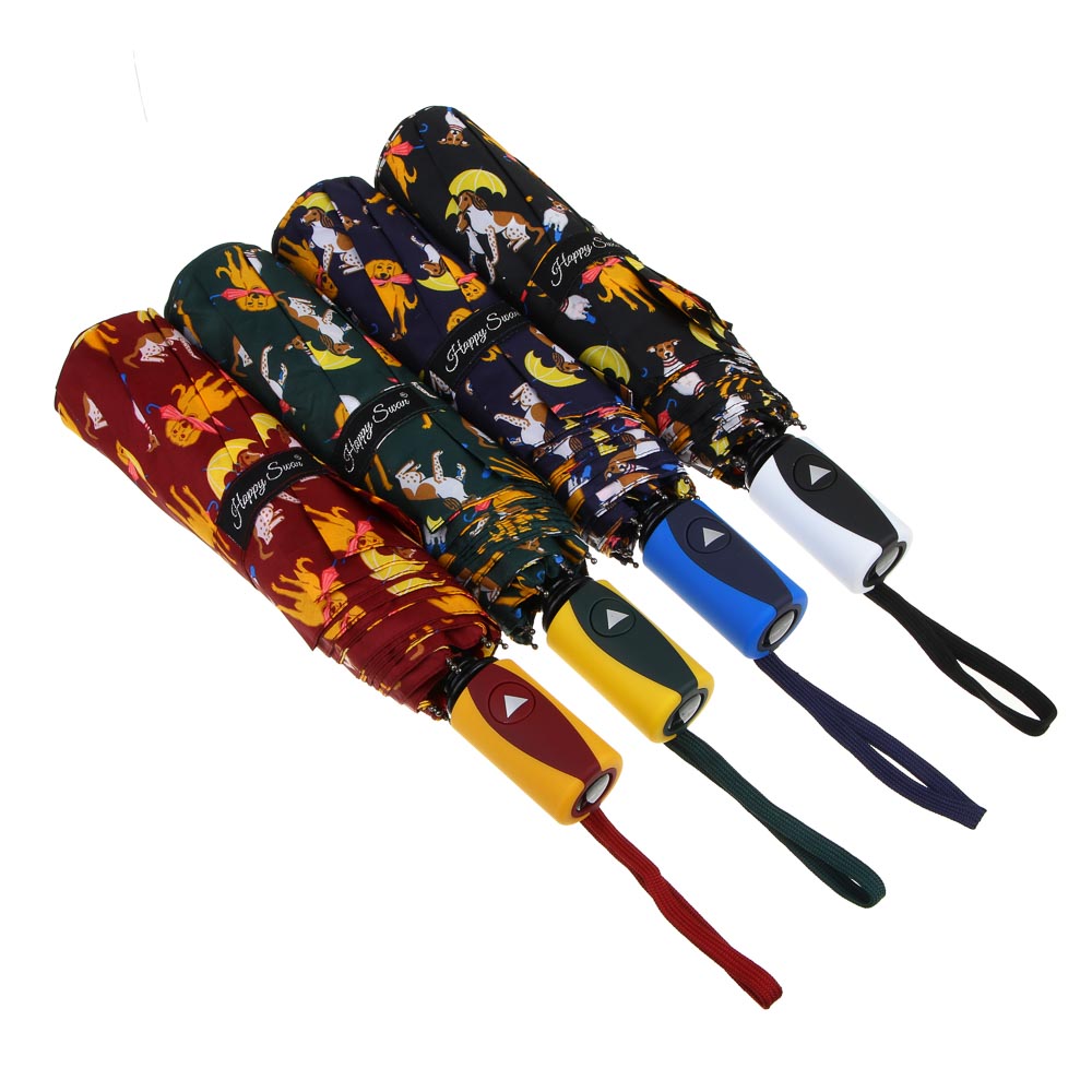 Зонт, полуавтомат, сплав, пластик, полиэстер, 55см, 8 спиц, 4 цвета, арт.2 - #4