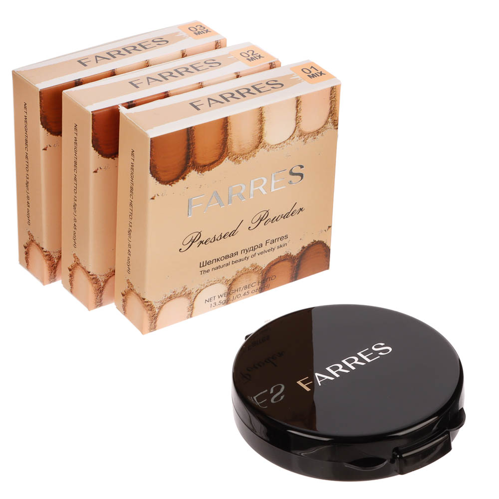 Пудра для лица, шелковая, тм Farres, 13,5 г - #7