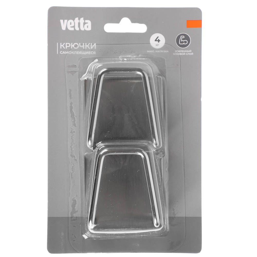 Крючок-держатель кухонный универсальный тм VETTA, нерж. сталь, 2шт - #1