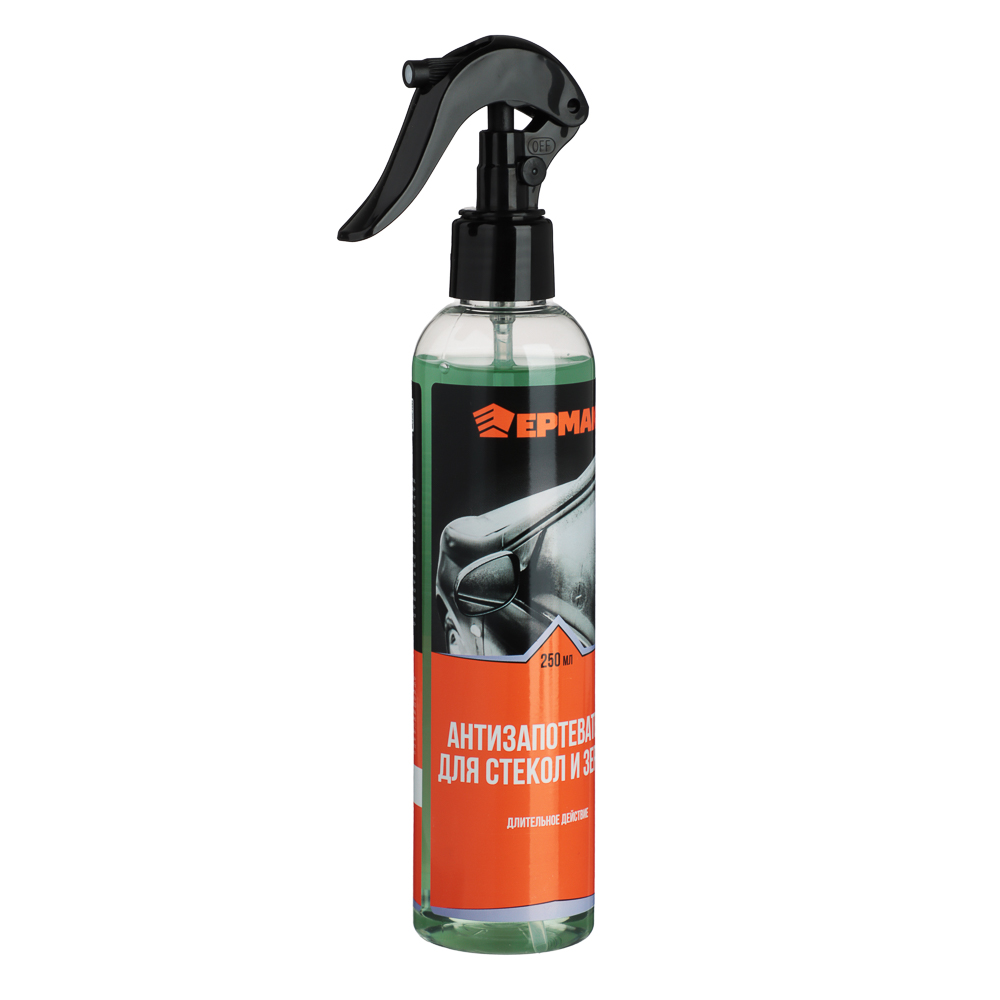 ЕРМАК / NG Антизапотеватель, триггер 250 мл, пластик - #2