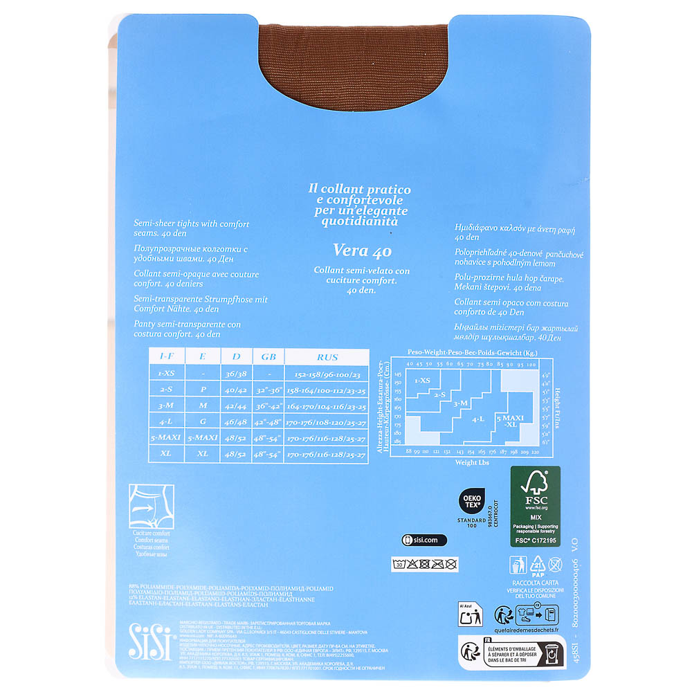 Колготки женские Sisi 40 DEN, размер 4 (L), цвет Daino/Miele - #5