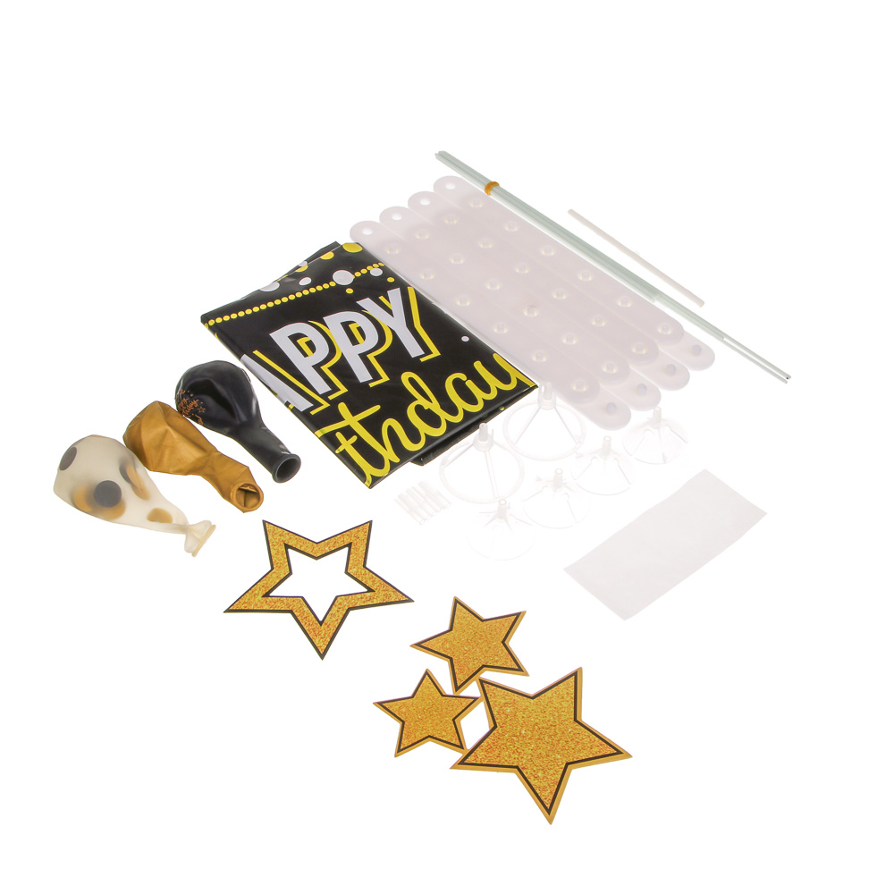 Набор воздушных шаров тм Fntastic 6 шт с подставкой, фольга, пластик, картон, "Happy Birthday", черн - #6