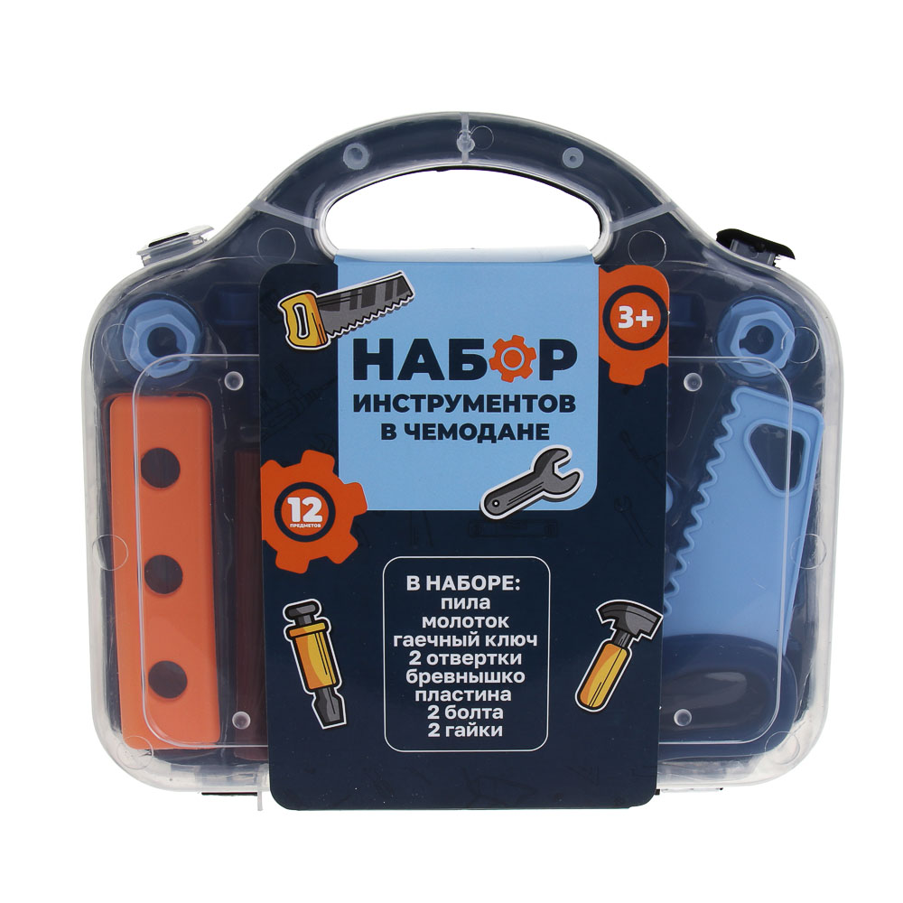 ИГРОЛЕНД Набор инструментов в чемоданчике, 12 предметов, ABS, 21,2х20х5 см - #2