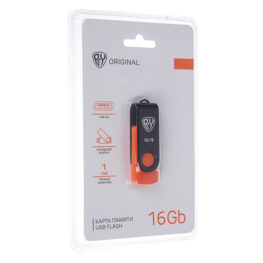 Флеш-карта USB2.0 BY 16Гб, 6 класс, матовое покрытие, блистер, пластик, черный/желтый - #2
