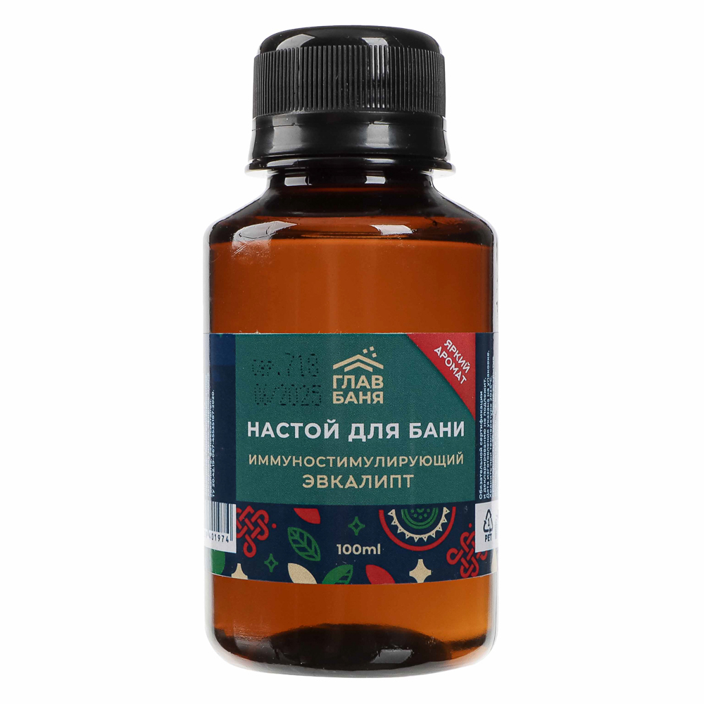 Настой ароматический для бани "Эвкалипт", 100мл - #2