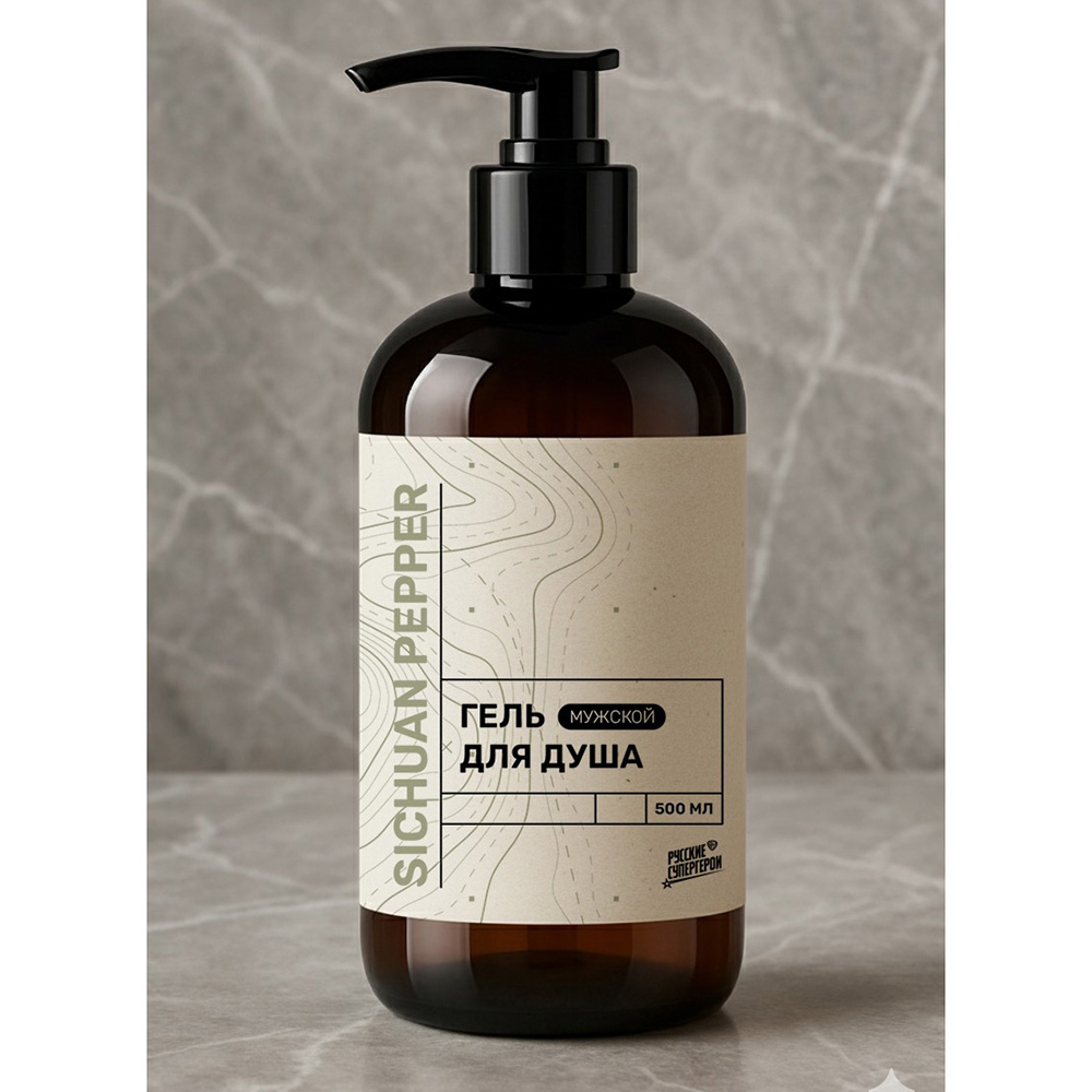 BY Русские Супергерои Гель для душа мужской, 500мл - #4