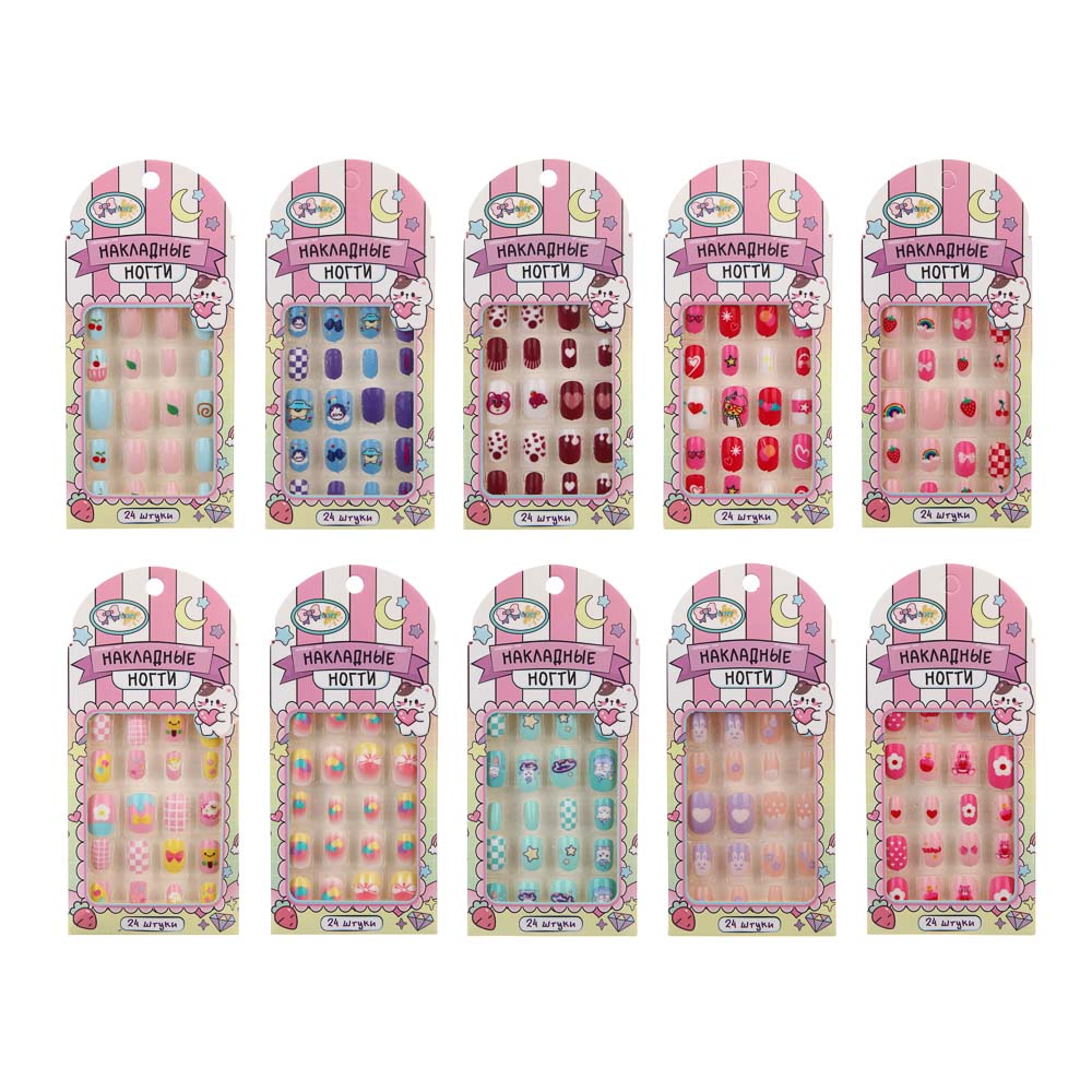 ХОББИХИТ Набор накладных ногтей, ABS, 14х6,4 см, 10 дизайнов - #1