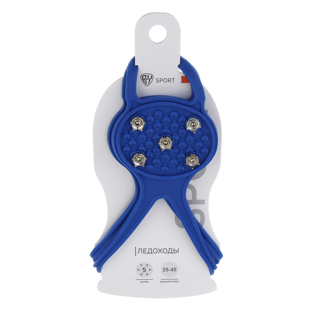 BY SPORT Ледоходы, 5 шипов, ТРЕ, р-р 35-45 - #6