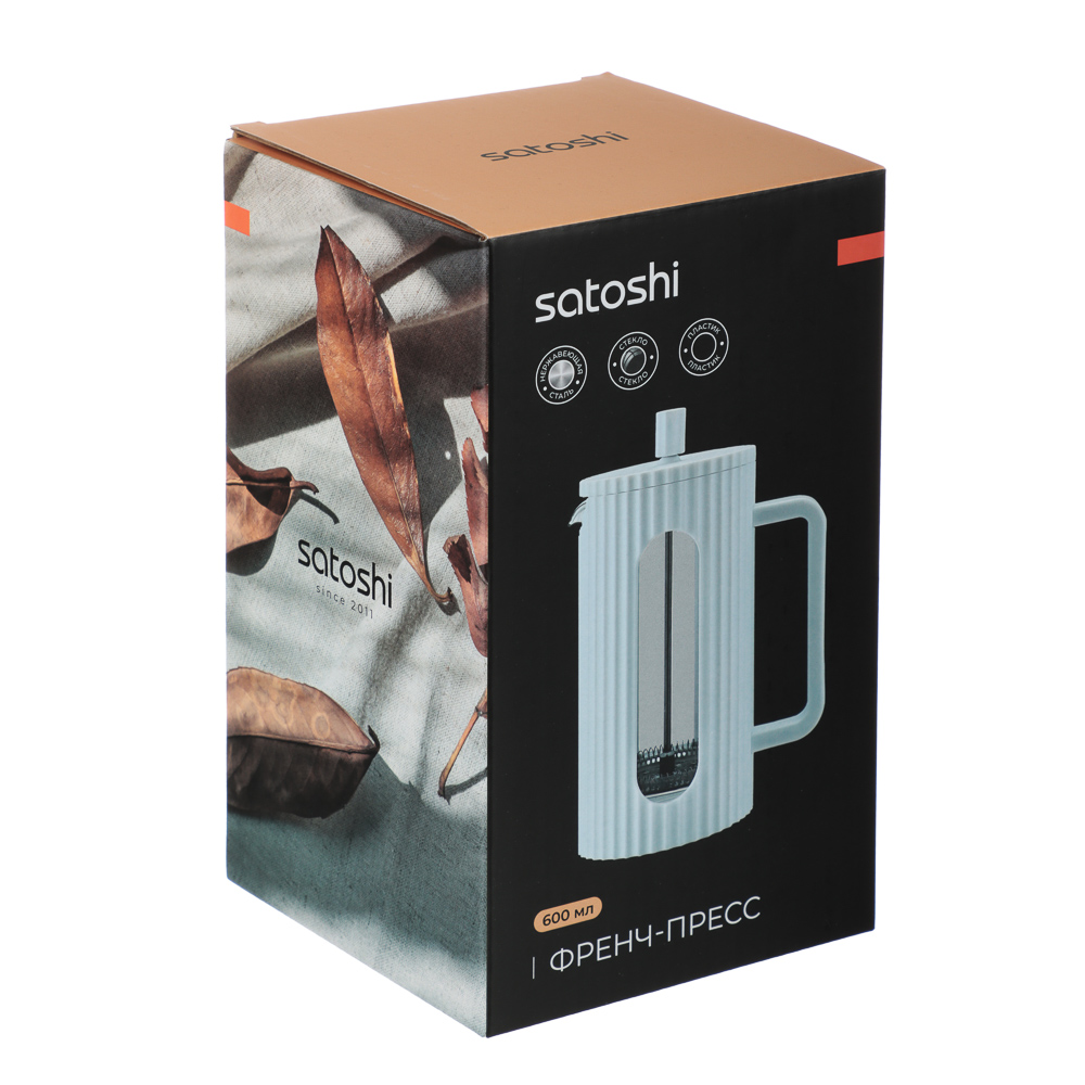 SATOSHI Форман Френч-пресс 600мл, жаропрочное стекло, белый - #7