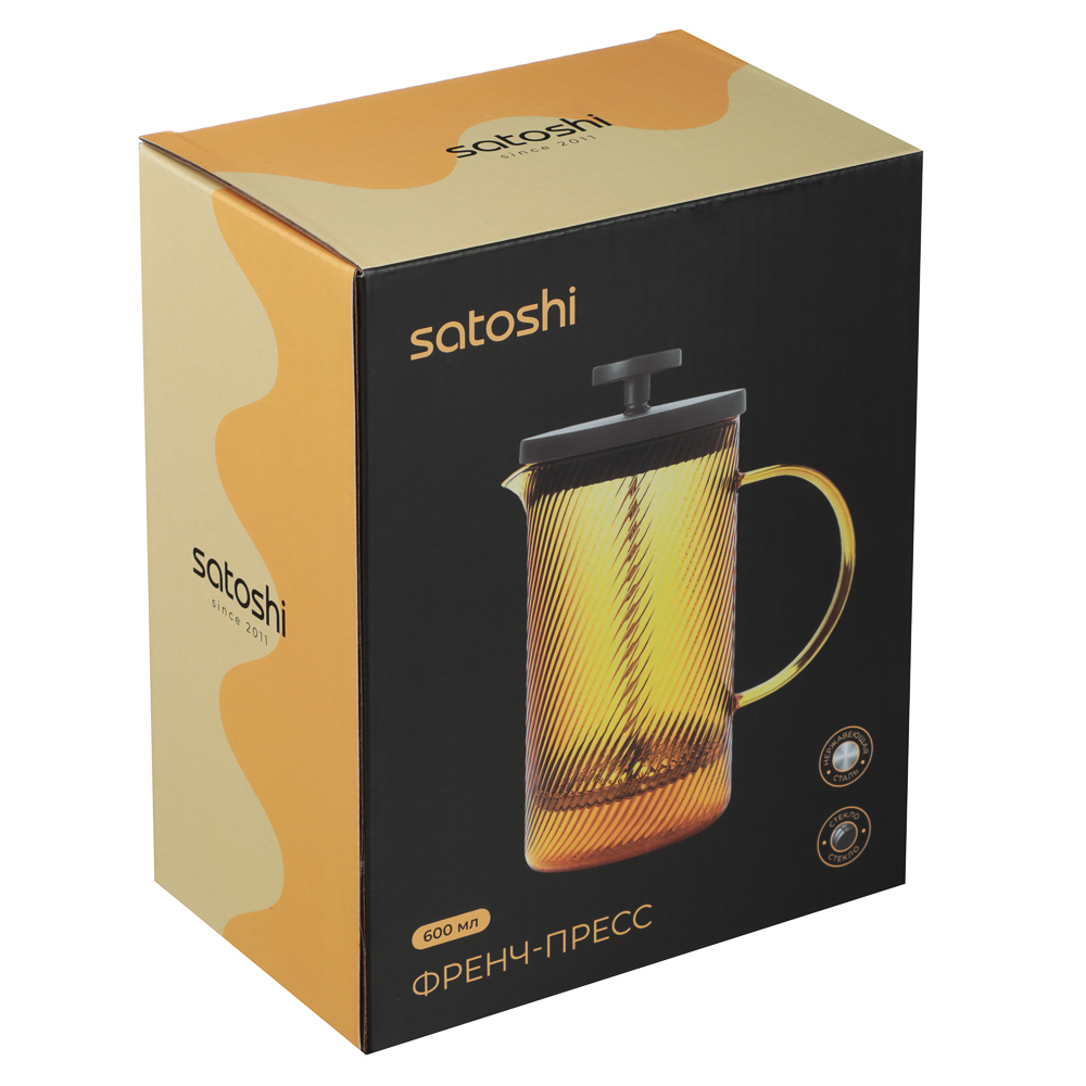 Френч-пресс тм SATOSHI Орра, 600мл, жаропрочное стекло - #8