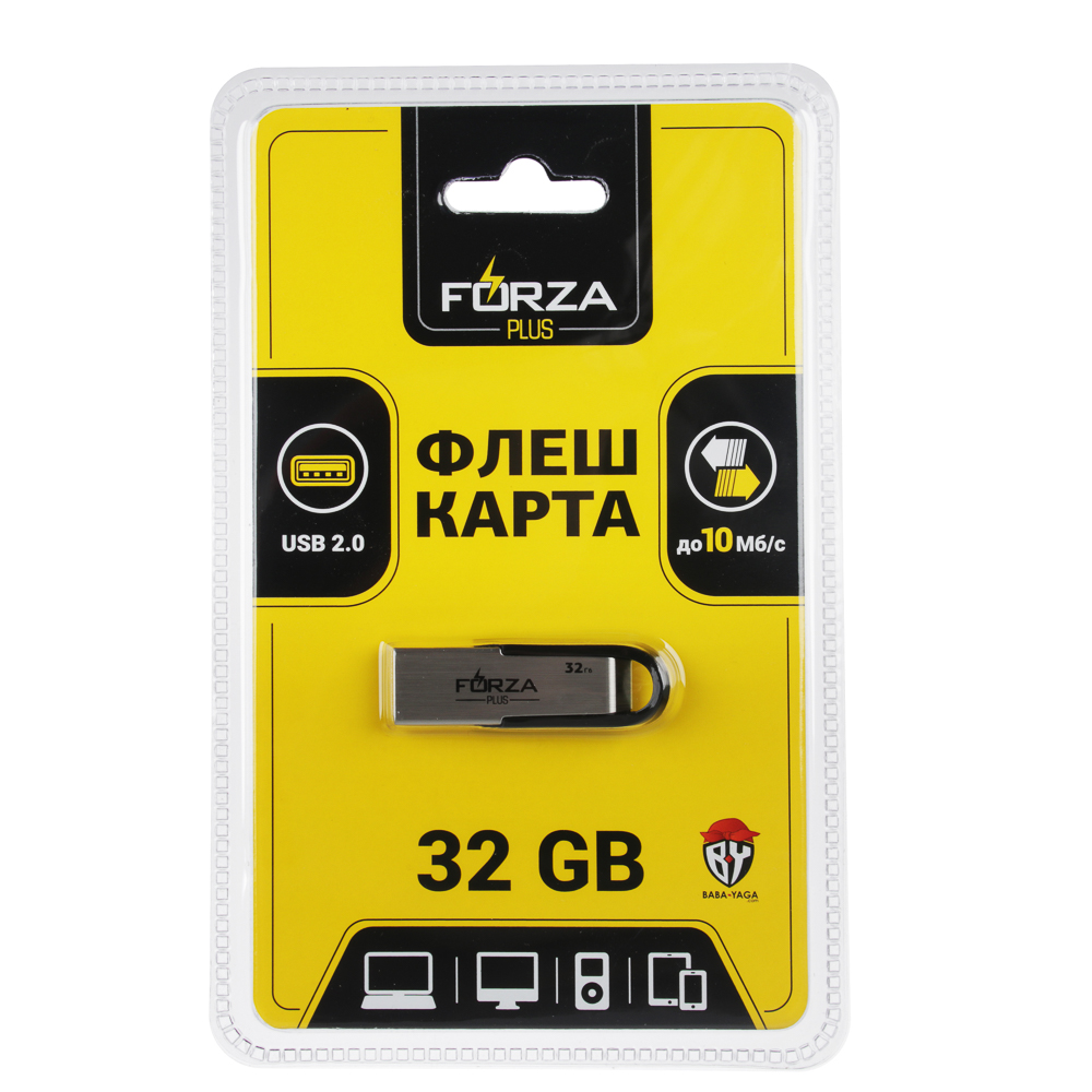 Флеш-карта Forza, 32 ГБ - #3