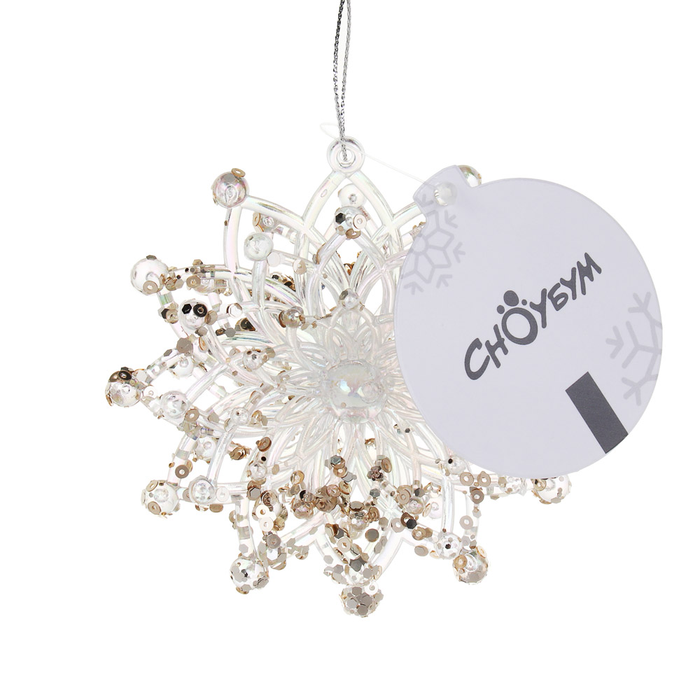 СНОУ БУМ Декоративная подвеска "Снежинка" 10 см, пластик, глиттер - #4