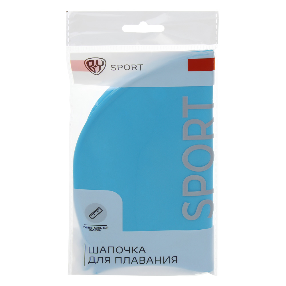 Шапочка для плавания тм BY SPORT, 24х19,5см, силикон - #5