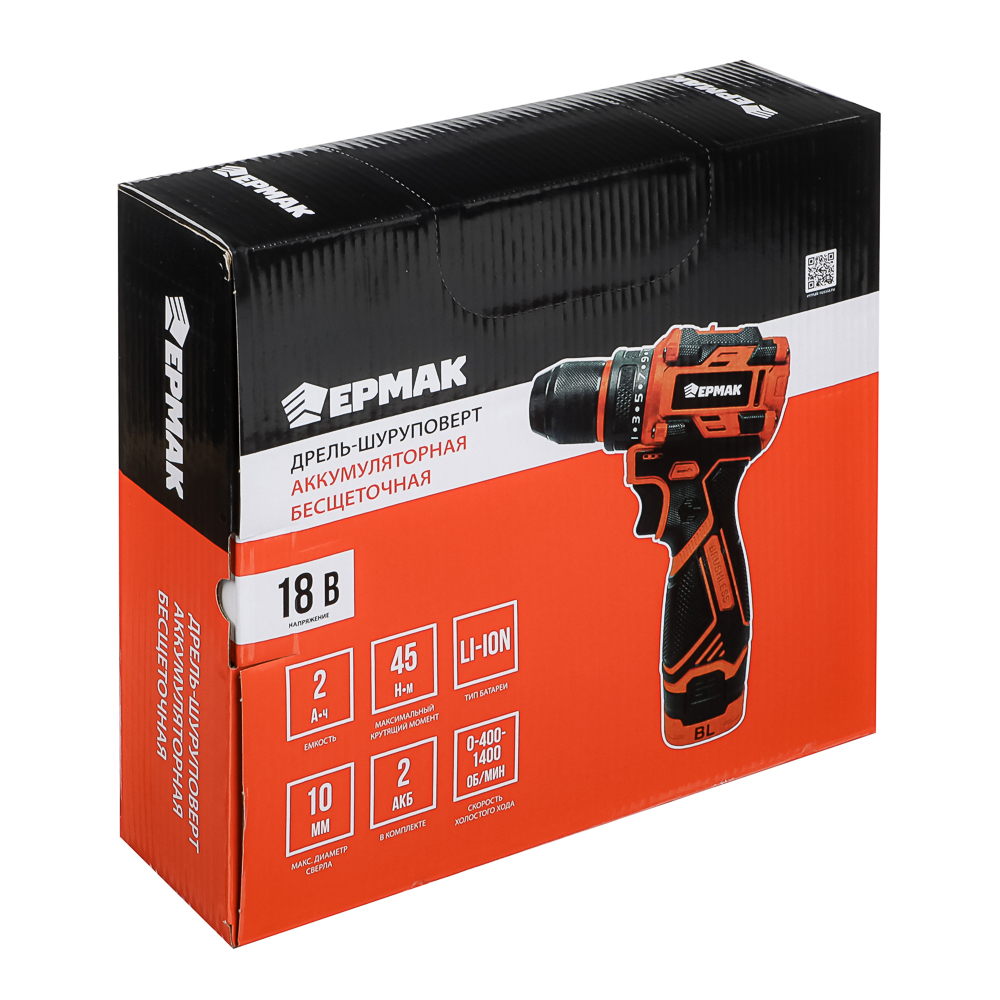 Дрель-Шуруповерт, тм ЕРМАК, аккумуляторная бесщеточная, в кейсе, 2 АКБ, 18в/2А, короткий корпус - #14