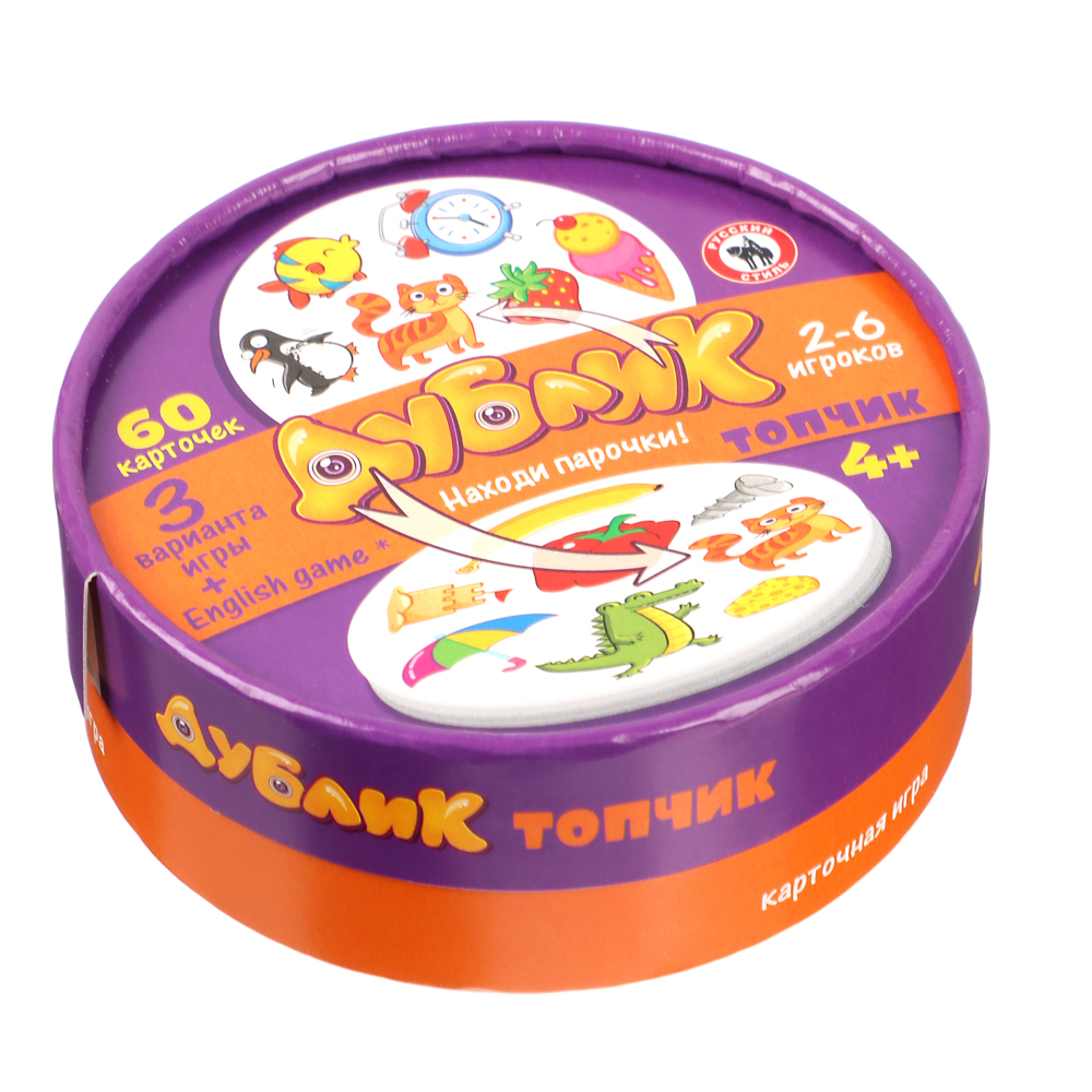 Дублик в круглой коробке "Топчик" 60 карточек - #4