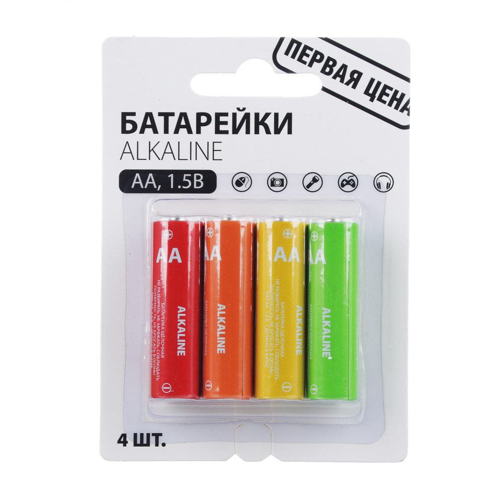 Первая цена Батарейки 4шт, тип АA, "Alkaline" щелочная, BL - #1